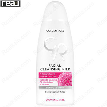 تصویر  شیر پاک کن صورت گلدن رز مناسب پوست خشک و نرمال Golden Rose Facial Cleansing Milk