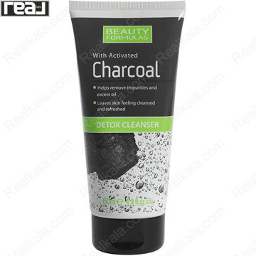تصویر  پاک کننده زغال فعال بیوتی فرمولا Beauty Formulas With Activated Charcoal Detox Cleanser 150ml
