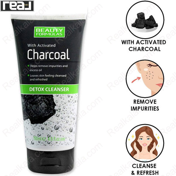 تصویر  پاک کننده زغال فعال بیوتی فرمولا Beauty Formulas With Activated Charcoal Detox Cleanser 150ml