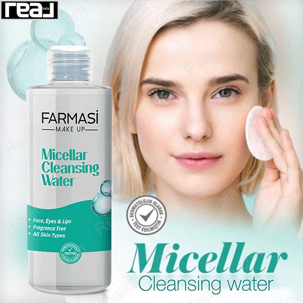 تصویر  میسلار واتر پاک کننده آرایش فارماسی Farmasi Micellar Cleansing Water 225ml