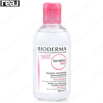 تصویر  محلول پاک کننده آرایش میسلار واتر بایودرما مناسب پوست خشک و حساس Bioderma Sensibio H2O MakeUp Remover 250ml