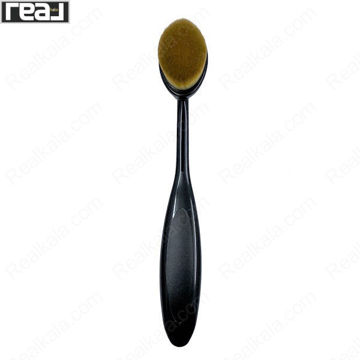 تصویر  برس آرایشی فشن مدل مسواکی سایز کوچک Fashion Make Up Toothbrushes