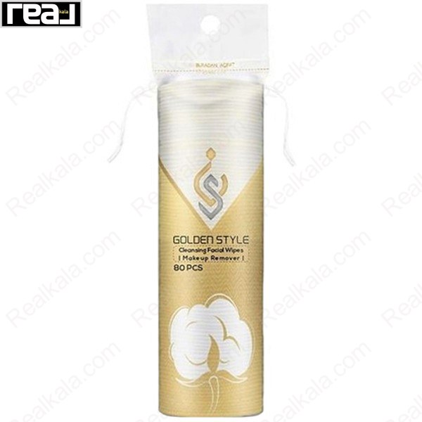 پد پاک‌کننده صورت Golden Style مدل Makeup Remover