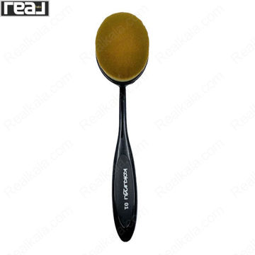 تصویر  براش آرایشی دسته مسواکی کوکوریو سایز ۰۱ | Kokuryu Oval 01 Makeup Brush