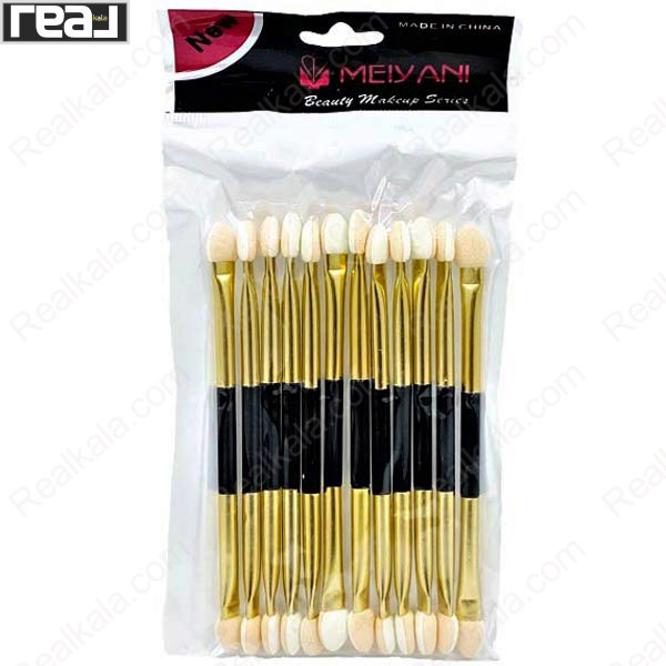 تصویر  پد سایه دو طرفه دسته بلند