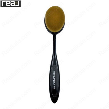 تصویر  برس آرایشی کوکوریو مدل مسواکی سایز Kokuryu Make Up Toothbrushes 02