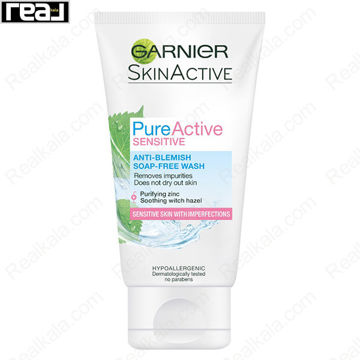تصویر  ژل شستشوی پیور اکتیو ضد جوش پوست حساس گارنیر Garnier Pure Active Sensitive Gel Wash