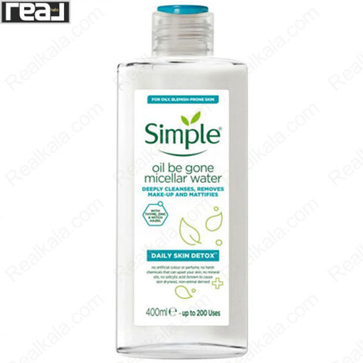 میسلار واتر سیمپل مناسب پوست چرب و مختلط Simple Micellar Water Oily Skin 400ml