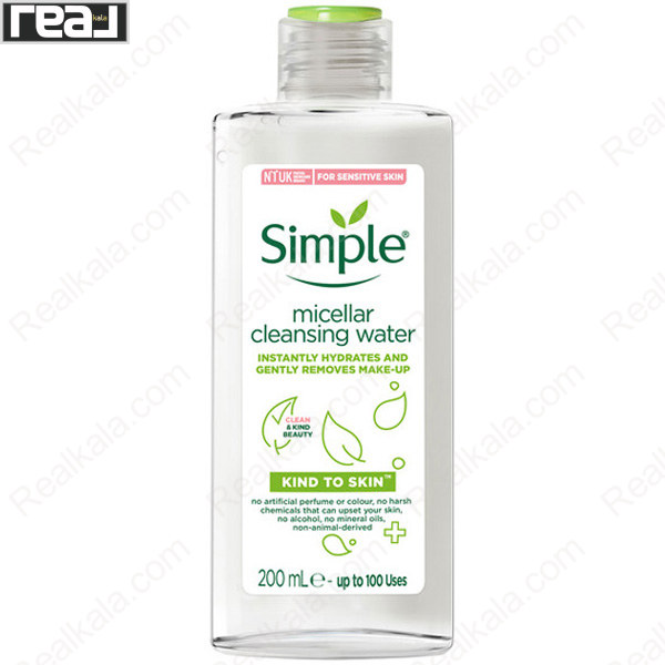 تصویر  میسلار واتر سیمپل مناسب پوست حساس Simple Micellar Water For Sensitive Skin 200ml