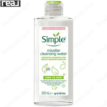 میسلار واتر سیمپل مناسب پوست حساس Simple Micellar Water For Sensitive Skin 200ml
