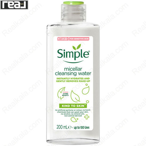 میسلار واتر سیمپل مناسب پوست حساس Simple Micellar Water For Sensitive Skin 200ml