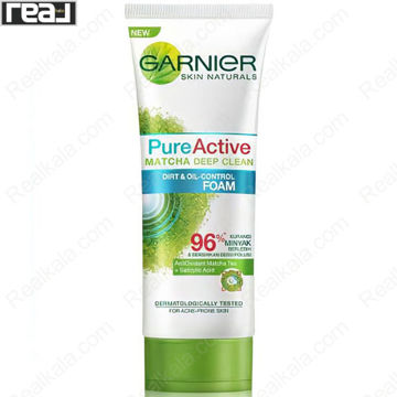 تصویر  فوم شستشوی صورت کنترل کننده لک و چربی گارنیر Garnier Pure Active Matcha Deep Clean