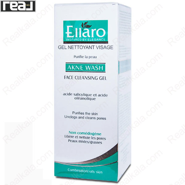 ژل شستشوی صورت الارو مدل Akne Wash با فرمول حاوی سالیسیلیک اسید برای پاکسازی منافذ و کنترل چربی مناسب پوست مختلط و چرب