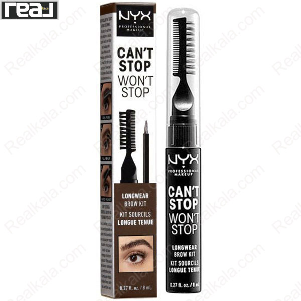 جعبه محصول و محفظه کیت ابرو نیکس مدل Can’t Stop Won’t Stop رنگ Espresso