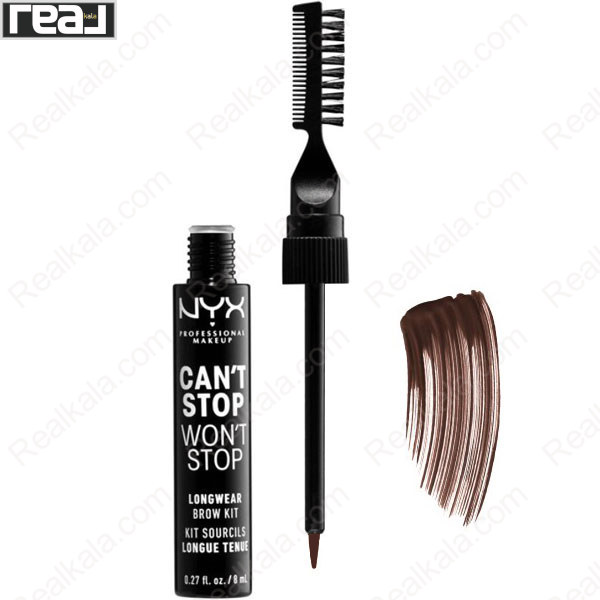 تصویر  کیت خط ابرو نیکس NYX Longwear Brow Kit Brunette