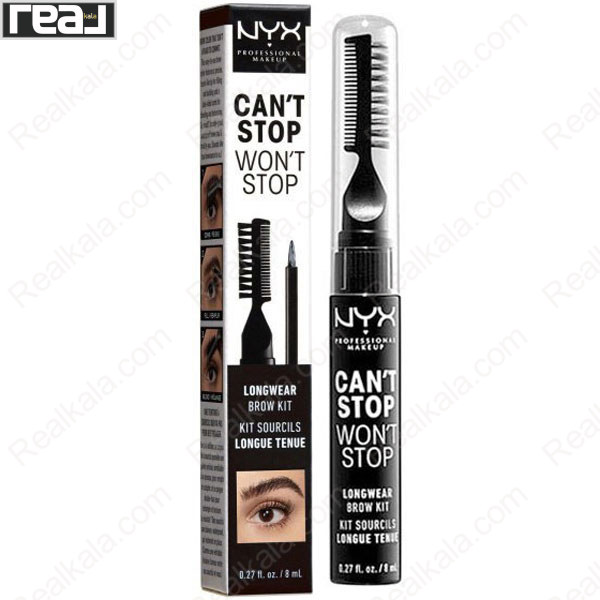 بسته‌بندی جعبه‌ای و محفظه محصول کیت ابرو نیکس مدل Can’t Stop Won’t Stop رنگ Black