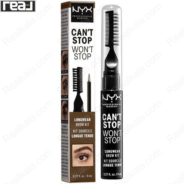 بسته‌بندی رسمی و راهنمای تصویری کیت ابرو نیکس مدل Can’t Stop Won’t Stop رنگ Ash Brown