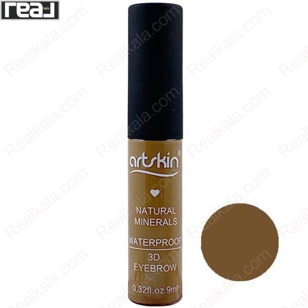 نمای کامل ریمل ابرو آرت اسکین شماره ۰۴ با رنگ قهوه‌ای شکلاتی