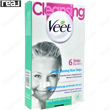 تصویر  چسب بینی ویت Veet Deep Cleansing Nose Strips