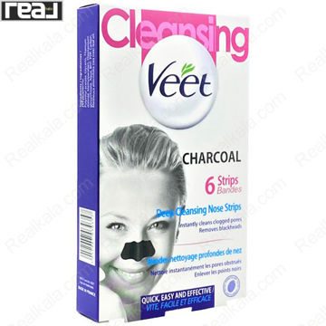 تصویر  چسب بینی ویت زغال Veet Deep Cleansing Nose Strips Charcoal