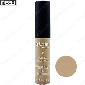 نمای کامل ریمل ابرو آرت اسکین شماره ۰۱ با رنگ نسکافه‌ای روشن