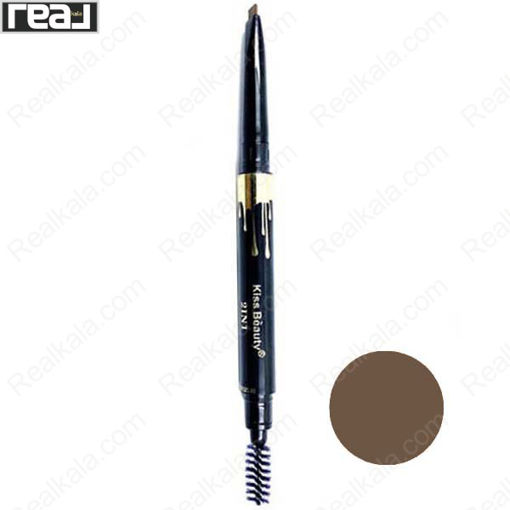 مداد هاشور ابرو کیس بیوتی مدل پیچی برس دار شماره Kiss Beuaty Eyebrow Pen 03