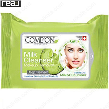 تصویر  دستمال شیر پاک کن آرایش کامان Comeon Milk Cleanser Makeup Remover Wipes 20 Pcs