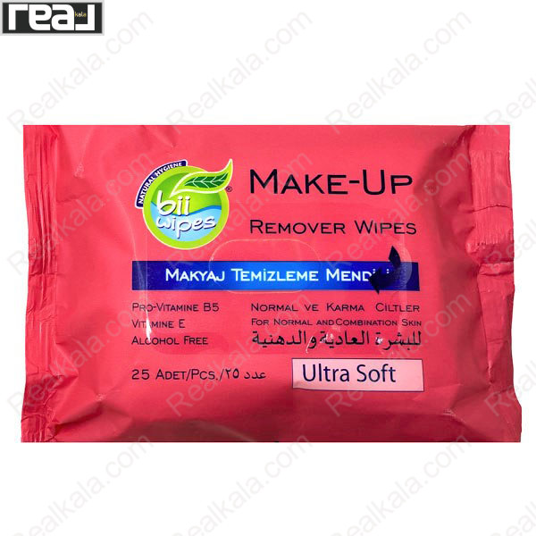 نمای بسته‌بندی دستمال مرطوب پاک کننده آرایش بی وایپس Ultra Soft حاوی 25 عدد