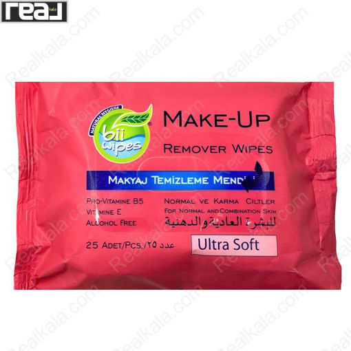 دستمال مرطوب پاک کننده آرایش بی وایپس Bii Wipes Make-Up Remover