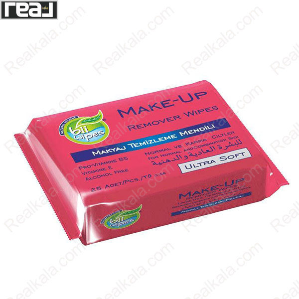 تصویر  دستمال مرطوب پاک کننده آرایش بی وایپس Bii Wipes Make-Up Remover