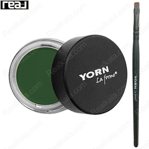 خط چشم ژلی (ژله ای) کاسه ای یورن سبز Yorn La Forme Gel Eyeliner Green