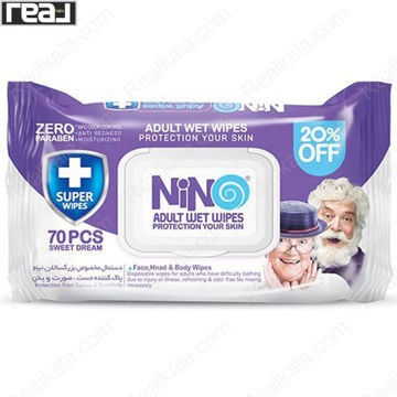 تصویر  دستمال مرطوب بزرگسالان نینو 70 عددی Nino Adult Wet Wipes