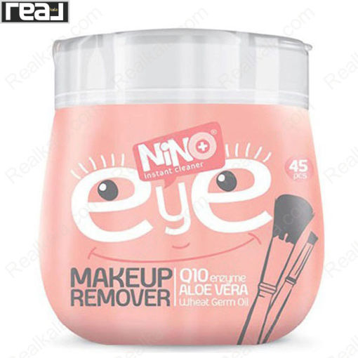 دستمال پاک کننده آرایش دور چشم نینو 45 عددی Nino Eye Makeup Remover