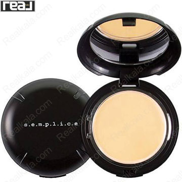 تصویر  پنکک سمپلیس شماره 17 Semplice Powder Foundation
