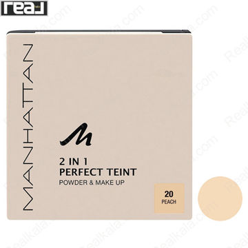 پنکک منهتن سری Perfect Teint شماره 20 رنگ Peach همراه با سواچ رنگی