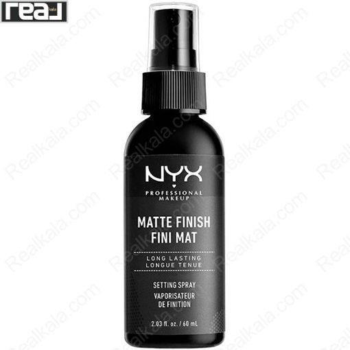 اسپری فیکس مات نیکس Nyx Matte Finish Setting Spray
