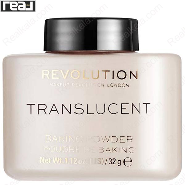 تصویر  پودر تثبیت کننده (پودر بیک) رولوشن مدل ترنسلوسنت Revolution Baking Powder Translucent 32g