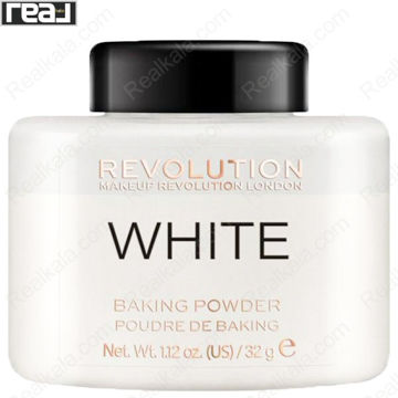 پودر تثبیت کننده (پودر بیک) رولوشن مدل وایت Revolution Baking Powder White 32g