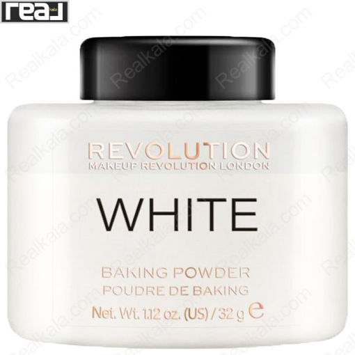 پودر تثبیت کننده (پودر بیک) رولوشن مدل وایت Revolution Baking Powder White 32g