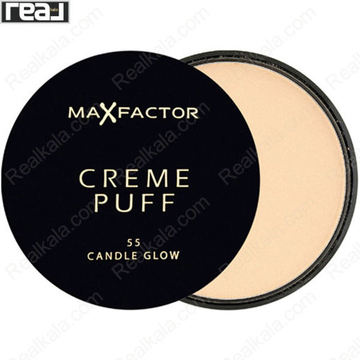 پنکک مکس فکتور (فاکتور) شماره 55 Maxfactor Cream Puff Candle Glow