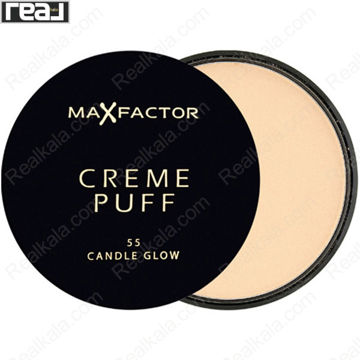 پنکک مکس فکتور سری Creme Puff شماره 55 رنگ Candle Glow با درپوش مشکی