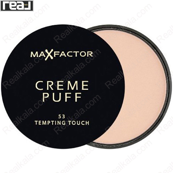 پنکک مکس فکتور سری Creme Puff شماره 53 رنگ Tempting Touch با درپوش مشکی