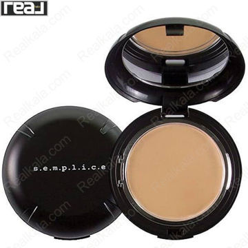 تصویر  پنکک سمپلیس شماره 33 Semplice Powder Foundation