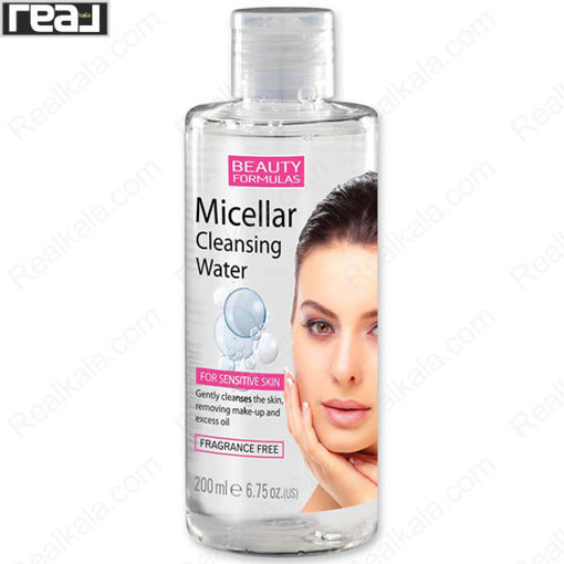 میسلار واتر بیوتی فرمولا مناسب پوست حساس Beauty Formulas Micellar Cleaning Water For Sensitive Skin 200ml