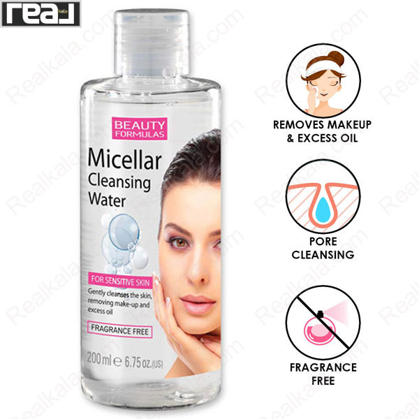 تصویر  میسلار واتر بیوتی فرمولا مناسب پوست حساس Beauty Formulas Micellar Cleaning Water For Sensitive Skin 200ml