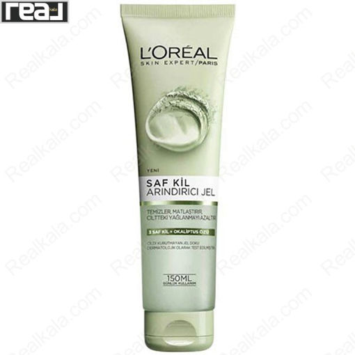 ژل شستشوی صورت لورال خاک رس و اکالیپتوس Loreal Pure Clay & Okaliptus Gel