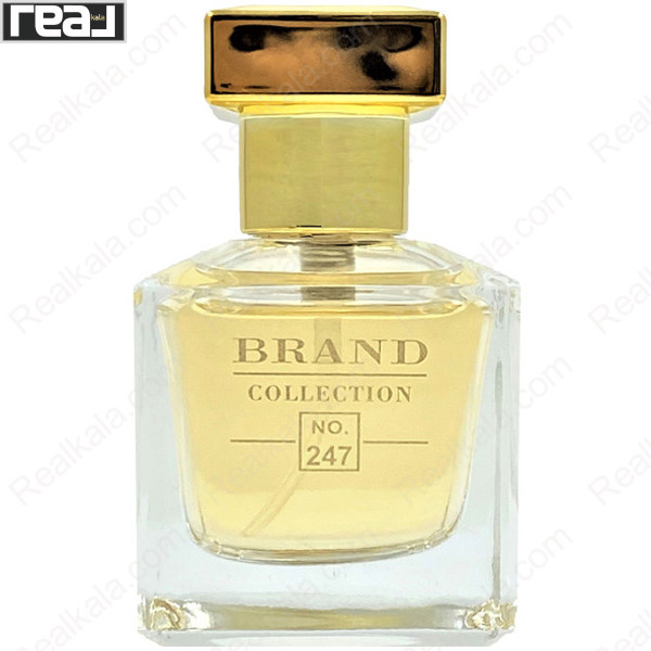 ادکلن برند کالکشن کد 247 باکارات رژ 540 با شیشه شفاف و طراحی ساده