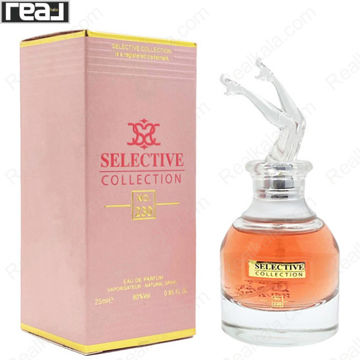 تصویر  ادکلن سلکتیو کالکشن ژان پل گوتیه اسکندل زنانه Selective Collection No. 230
