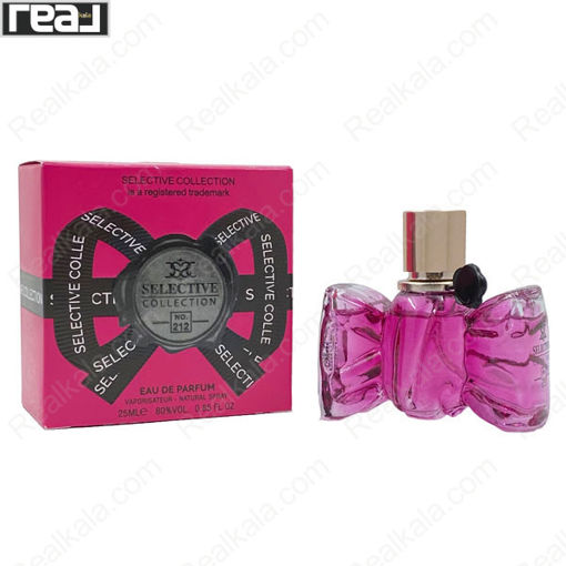 ادکلن سلکتیو کد 212 مدل ویکتور اند رولف بن بن Selective Viktor Rolf Bonbon Eau de Parfume