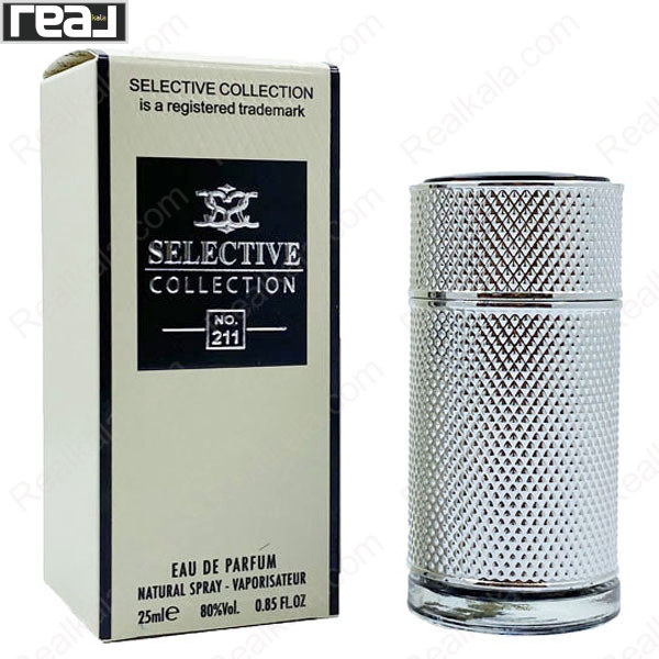 تصویر  ادکلن سلکتیو کد 211 مدل دانهیل آیکون مردانه Selective dunhill Icon For Men Eau de Parfume